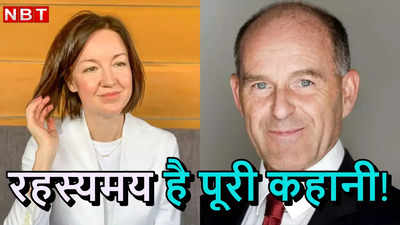 मौत के 6 साल बाद जिंदा हो गया अरबपति! दुनियाभर में फैला कारोबार, 75 हजार कर्मचारी