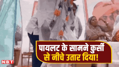राजस्थान: कांग्रेस में दिखी फूट, पायलट के सामने अशोक बैरवा ने युवा प्रदेश उपाध्यक्ष को धक्के मार मंच से उतारा