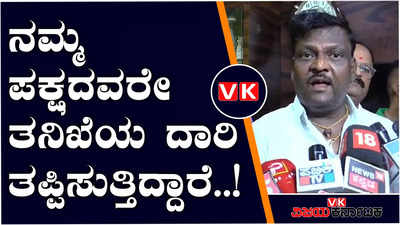 Hubballi Neha Murder case: ನಮ್ಮ ಪಕ್ಷದವರೇ ತನಿಖೆಯ ದಾರಿ ತಪ್ಪಿಸುತ್ತಿದ್ದಾರೆ ; ನೇಹಾ ತಂದೆ ಶಾಕಿಂಗ್‌ ಹೇಳಿಕೆ