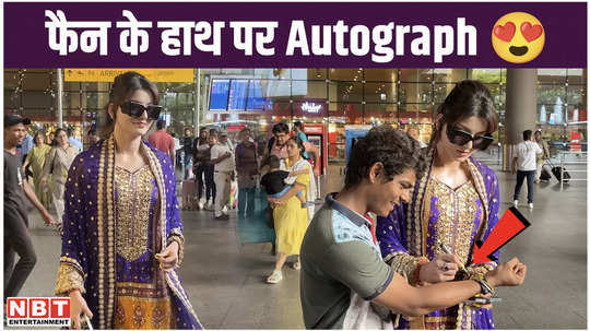 urvashi rautela autographed her die heart fan on her hand and then put the tilak on her forehead