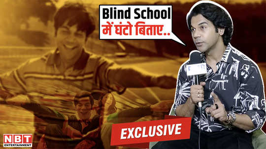 rajkumar rao spent hours in blind school for srikanth know the actors hard work for this role