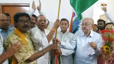 BJP West Bengal :  ‘ওঁরা বাংলা বিরোধী, প্রাক্তন প্রার্থীর যোগদান তৃণমূলে! বর্ধমানে ভাঙন বিজেপিতে