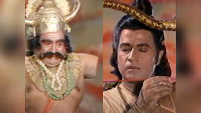 रामानंद सागर ने रामायण में ऐसे शूट किया था कुंभकर्ण के वध का सीन, इन 4 चीजों का किया गया इस्तेमाल