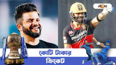 Suresh Raina On IPL Trophy : যারা যারা পার্টি করেছে..., IPL ট্রফি খরা নিয়ে বিরাটদের অপমান রায়নার?