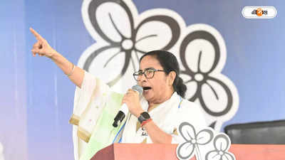 Mamata Banerjee On Suvendu Adhikari : ‘বোমা ফাটালে জবাবটা হবে কালীপটকা দিয়ে’, শুভেন্দুকে পালটা হুঁশিয়ারি মমতার