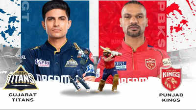 PBKS vs GT IPL LIVE SCORE: पंजाब किंग्स और गुजरात टाइटंस का लाइव स्कोर