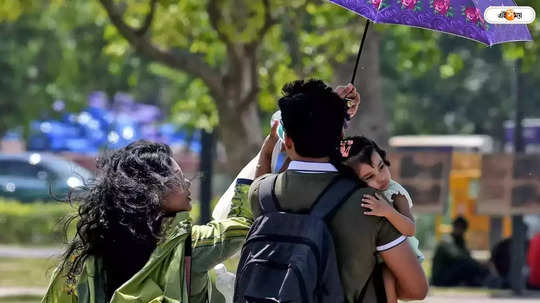 তাপপ্রবাহে পুড়ছে বাংলা-বিহার-ঝাড়খণ্ড! অবশেষে স্বস্তির বৃষ্টি নিয়ে বড় আপডেট হাওয়া অফিসের