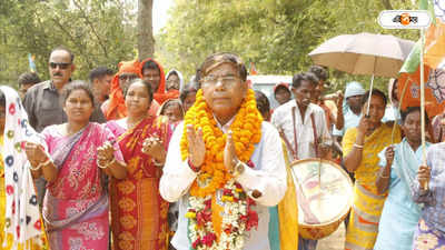 BJP West Bengal : ‘প্রতি গ্রামে ২০ জনকে চাকরি’, নির্বাচনী প্রতিশ্রুতি সুভাষের! পাল্টা সরব তৃণমূল