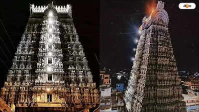 Tirupati Balaji Temple : বিশ্বের ধনীতম মন্দির! তিরুপতিতে ভক্তদের নগদ দান ১৮৮১৮ কোটি টাকা
