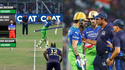 RCB vs KKR: கோலி அவுட் ஆனது நோபாலா?.. டூ பிளஸி கருத்த...                                         