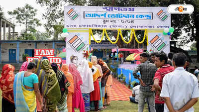 Lok Sabha Election : ভোটের আগে ফেসবুকে লক্ষ লক্ষ টাকার প্রচার মিম পেজের