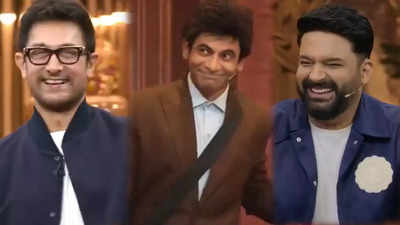 द ग्रेट इंडियन कपिल शो: आमिर खान की सेल लगी है क्या? पहली बार बहनों के साथ शो में आए एक्टर, प्रोमो वायरल