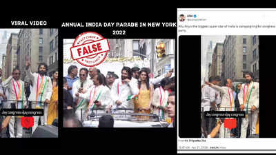 Fact Check Video: అల్లు అర్జున్ కాంగ్రెస్‌కు మద్దతుగా ప్రచారం చేశారా?.. ఈ వీడియో ఎక్కడిది?