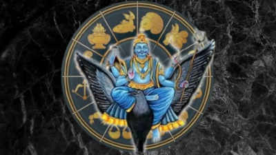 Shani Vakri 2024: ಶನಿ ವಕ್ರಿಯಿಂದ ಈ 4 ರಾಶಿಯವರ ಅದೃಷ್ಟವೇ ಬದಲು..! ಸಂಪತ್ತಿನ ಮಳೆ..