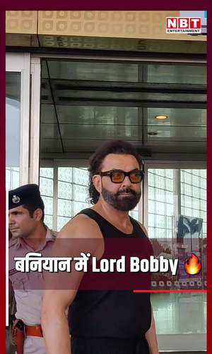 bobby deol spotted at mumbai airport watch video