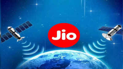 Jio करेगा सबकी छुट्टी! ला रहा ये खास Calling और Internet सर्विस, जानें कीमत