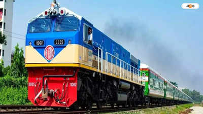 Bangladesh Railway : বাংলাদেশে ভাড়া বাড়ছে ট্রেনের, কবে থেকে কার্যকর নিয়ম?