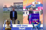 IPL 2024: IPL-এ বোলারদের করুণ দশা, জয় শাহদের সিদ্ধান্ত নিয়ে ক্ষুব্ধ গাভাসকর
