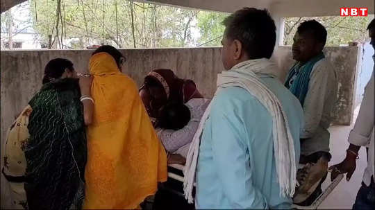 Bihar Road Accident: लखीसराय में सड़क हादसे ने मातम में बदली शादी की खुशी, चार लोगों की मौत