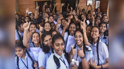 MPBSE 8th Result 2024 LIVE: एमपी बोर्ड 8वीं का रिजल्ट जारी,  rskmp.in पर करें चेक