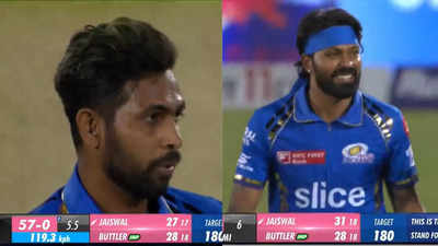 IPL 2024: हार्दिक पंड्या की खराब फील्डिंग पर घूरा, फिर... मुंबई इंडियंस के खिलाड़ी को आया कप्तान पर गुस्सा!