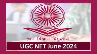 UGC NET 2024 : యూజీసీ నెట్‌ జూన్‌ సెషన్‌ 2024 రిజిస్ట్రేషన్లు ప్రారంభం.. దరఖాస్తుకు లింక్‌ ఇదే