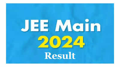 JEE Main Result 2024 : జేఈఈ మెయిన్‌ 2024 అభ్యర్థులకు గుడ్‌న్యూస్‌.. 4 మార్కులు కలుపనున్న NTA