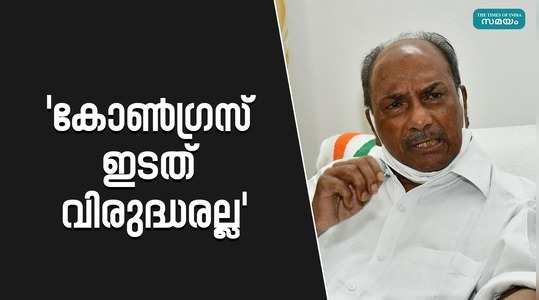 cpm has an important role in the fight against bjp says ak antony
