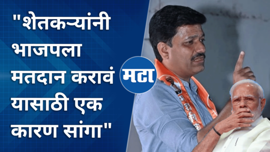 kailas patil comment on pm narendra modi for lok sabha election