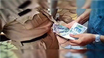 लाचखोर पोलिस उपअधीक्षक ACBच्या जाळ्यात, ५ हजार रुपयांची लाच स्वीकारताना पकडलं रंगेहाथ, काय प्रकरण?