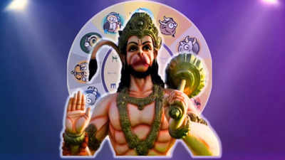 Hanuman Jayanti 2024 హనుమాన్ జయంతి వేళ గజలక్ష్మీ రాజయోగం.. ఈ 6 రాశులకు రెట్టింపు లాభాలు..!
