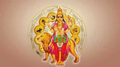 Budh Gochar: ಮೇ ತಿಂಗಳಲ್ಲಿ 2 ಬಾರಿ ಬುಧನ ಸಂಚಾರ, ಈ ರಾಶಿಗೆ  ಇನ್ಕ್ರಿಮೆಂಟ್- ಪ್ರಮೋಷನ್ ಗ್ಯಾರಂಟಿ!