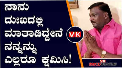 Neha Murder Case : ಮಾಹಿತಿ ಕೊರತೆಯಿಂದ ಸರ್ಕಾರದ ವಿರುದ್ಧ ಹೇಳಿಕೆ ಕೊಟ್ಟಿದ್ದೆ: ತಪ್ಪಾಗಿದೆ ಕ್ಷಮಿಸಿ ಎಂದ ನಿರಂಜನ್‌ ಹಿರೇಮಠ