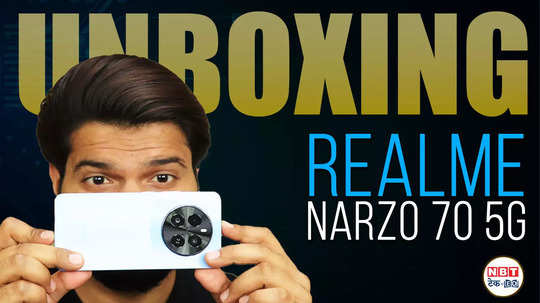 realme launched its new smartphone realme narzo 50 5g