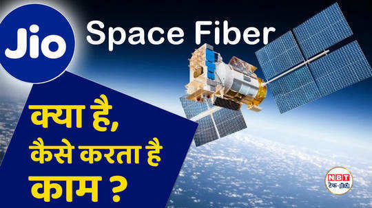 jio space fiber internet will run directly from satellite