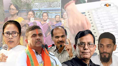WB Lok Sabha Candidates List 2024 : কোন হেভিওয়েটের বিরুদ্ধে কে? তৃণমূল-বিজেপি সহ ৪২ আসনের সম্পূর্ণ প্রার্থিতালিকা দেখুন