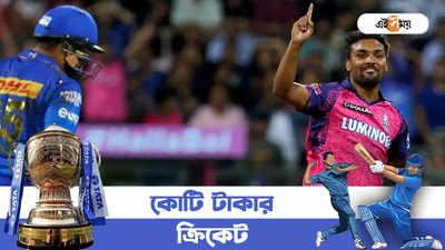 Sandeep Sharma T20 World Cup: মুম্বই ম্যাচের পর বড় বদল টিম ইন্ডিয়ায়! বিশ্বকাপে ফিরতে পারেন এই তরুণ পেসার