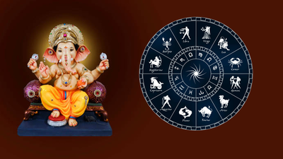 Wednesday Lucky Zodiac Sign: ಇಂದು ವ್ಯತಿಪಾತ ಯೋಗ, ಇವರ ಸಂಪತ್ತು ಹೆಚ್ಚಳ..!