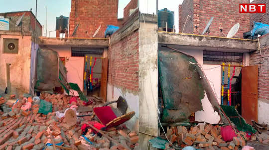 दिल्ली में आंधी के आगे बेबस हुई एक घर की दीवार, भराभर गिरी, 8 लोग घायल