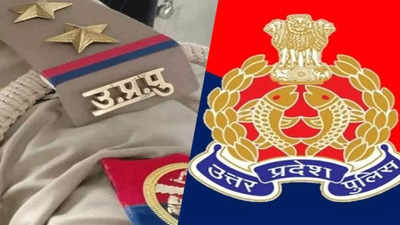 थाने में दूल्हे की पुलिस ने की बेइज्जती, आत्महत्या मामले में दो पुलिसकर्मियों समेत चार पर मुकदमा