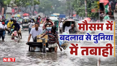 कहीं हीटवेव तो कहीं भारी बारिश... क्लाइमेट चेंज ने भारत समेत पूरे एशिया में मचाई तबाही