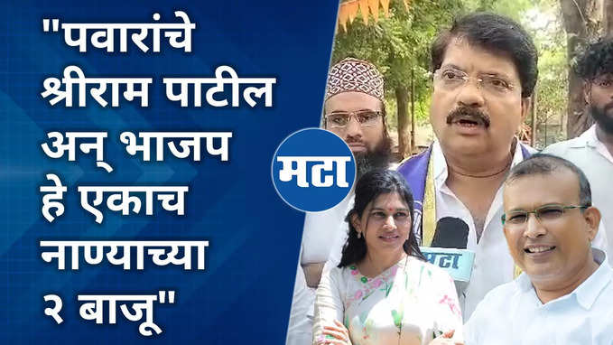 रावेरवर वंचितचाच झेंडा, १५ दिवसांच्या मेहनतीवर लाखोंच्या लीडने बाजी मारू; कार्यकर्त्यांचा विश्वास