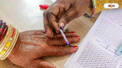 Lok Sabha Election 2024 : ২ দিন পরে ভোট! উত্তাপহীন কালিম্পংয়ে কি অন্য ইঙ্গিত?