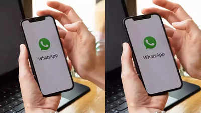 WhatsApp ने करा दी मौज, बिना इंटरनेट भेज पाएंगे फोटो और वीडियो