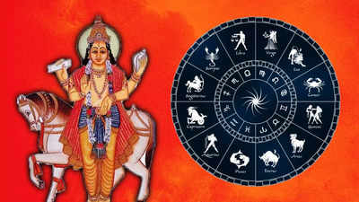 Shukra Nakshatra Gochar: ಶುಕ್ರನ ಕೃಪೆಯಿಂದಾಗಿ ಈ ಮೂರು ರಾಶಿಗೆ ಸಿಗಲಿದೆ ಅದೃಷ್ಟದ ಖಜಾನೆ..!