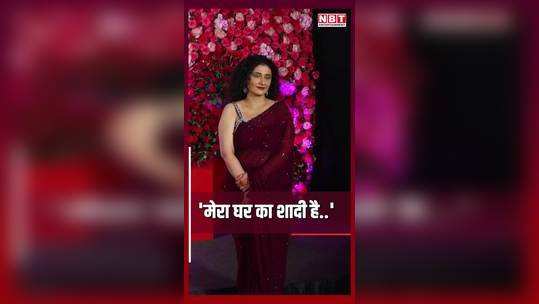 ragini khanna who arrived at sister aarti singh sangeet said i am not a guest it is my family wedding 