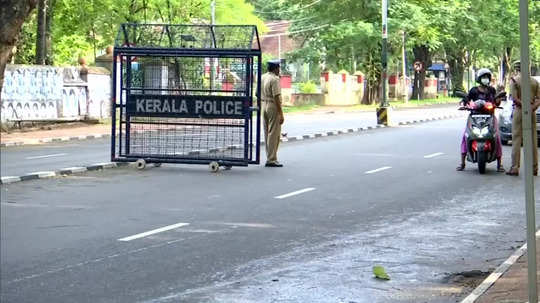 ലോക്സഭാ തെരഞ്ഞെടുപ്പ്: തൃശൂർ, കാസർകോട് ജില്ലകളിൽ നിരോധനാജ്ഞ