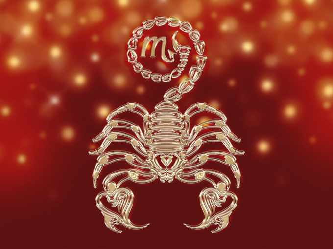 ​વૃશ્ચિક (Scorpio)