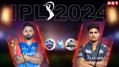 IPL 2024: ऋषभ पंत और अक्षर पटेल के तूफान में उड़ा गुजरात, दिल्ली ने गुजरात को दिया 225 रन का लक्ष्य