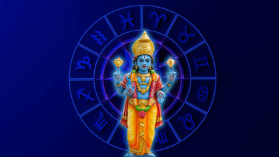 Thursday Lucky Zodiac Sign: ಇಂದು ಸರ್ವಾರ್ಥ ಸಿದ್ಧಿ ಯೋಗ, ಈ ರಾಶಿಗೆ ಭಾಗ್ಯೋದಯ..!